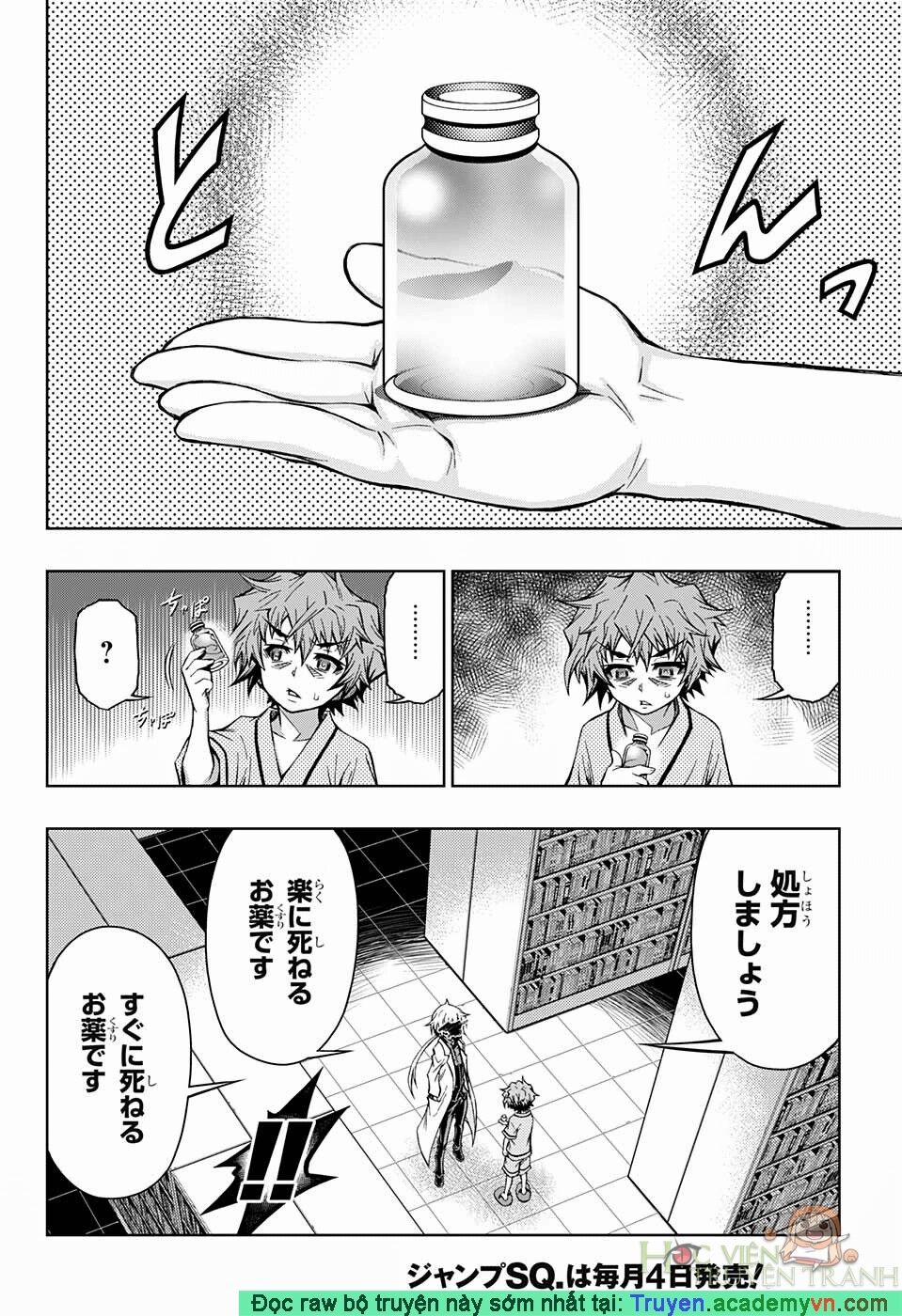 Shounen Shoujo 4 trang 22