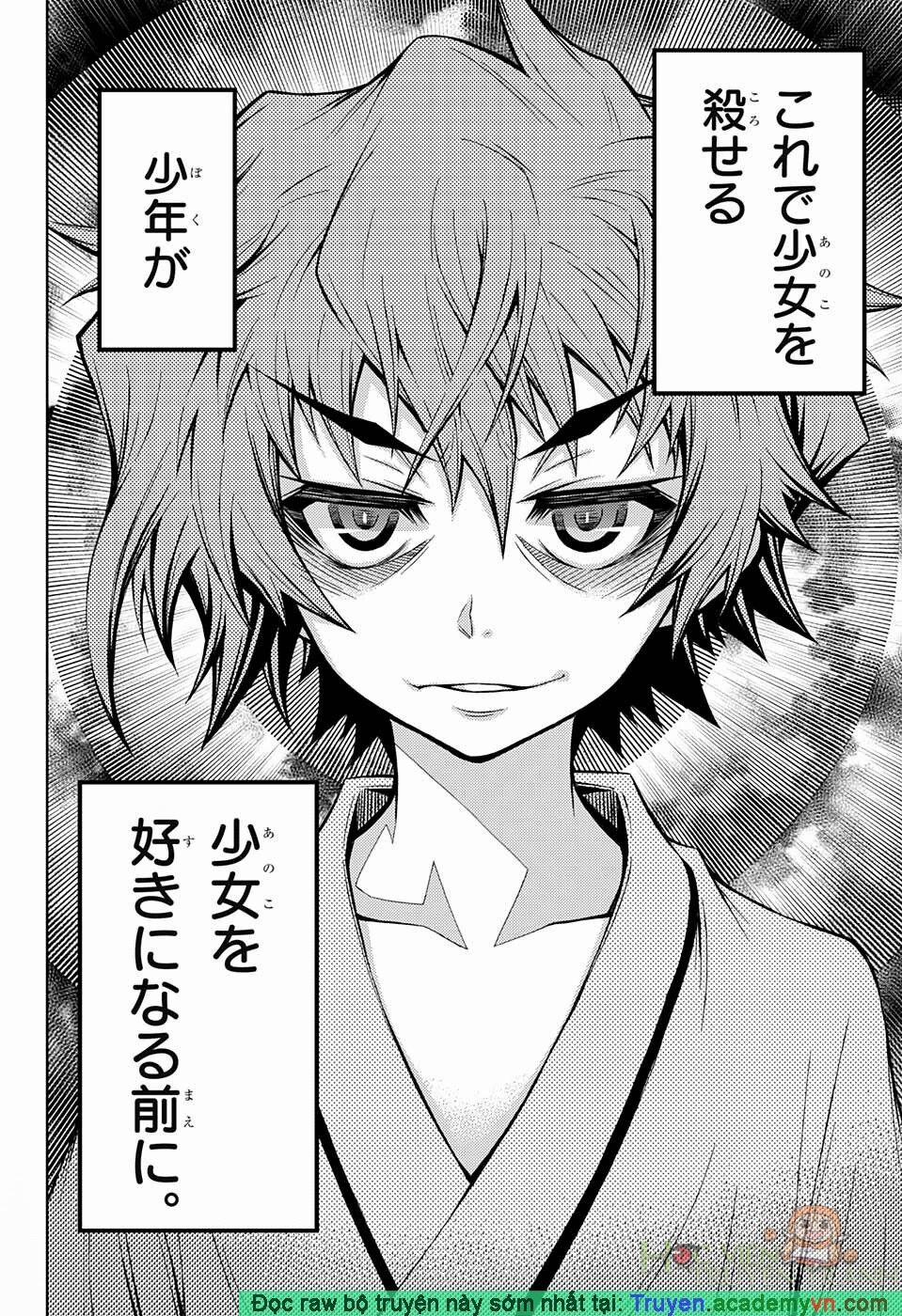 Shounen Shoujo 4 trang 27