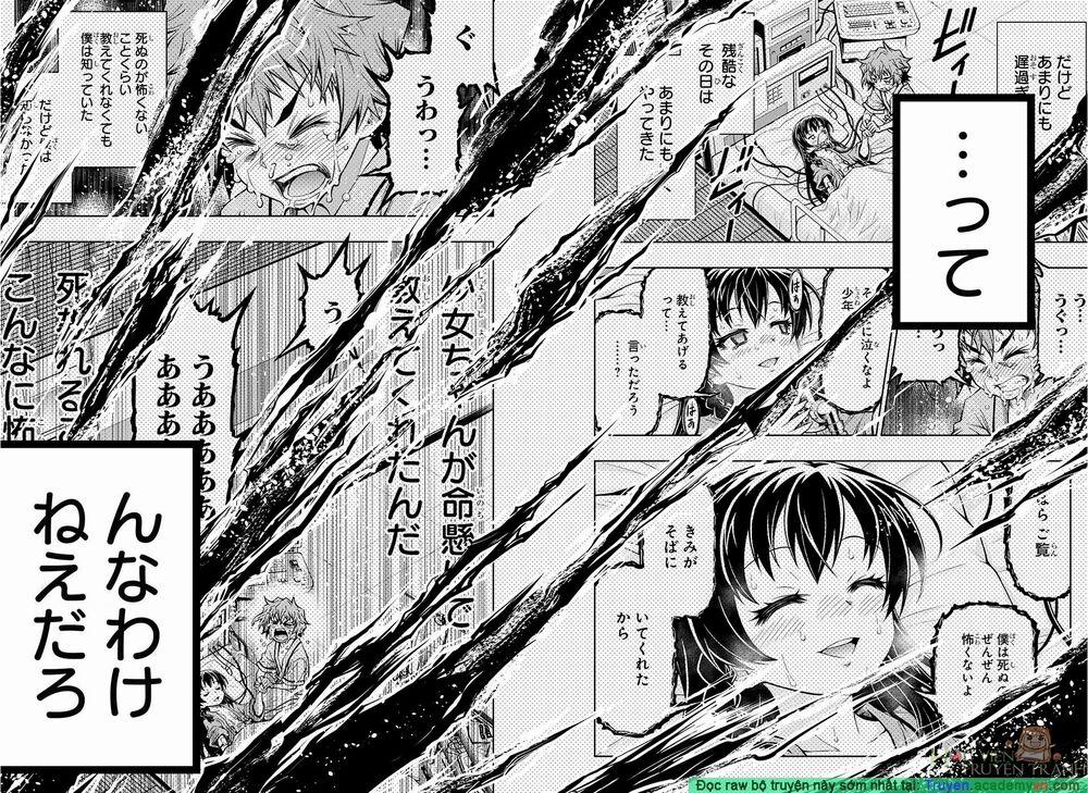 Shounen Shoujo 4 trang 3