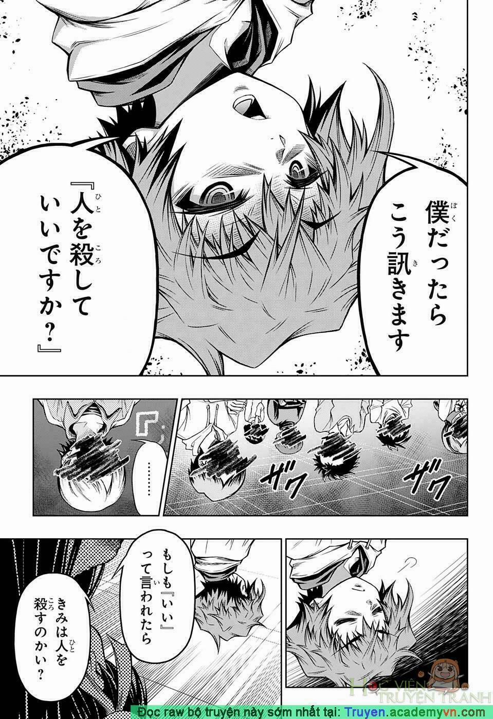 Shounen Shoujo 5 trang 16