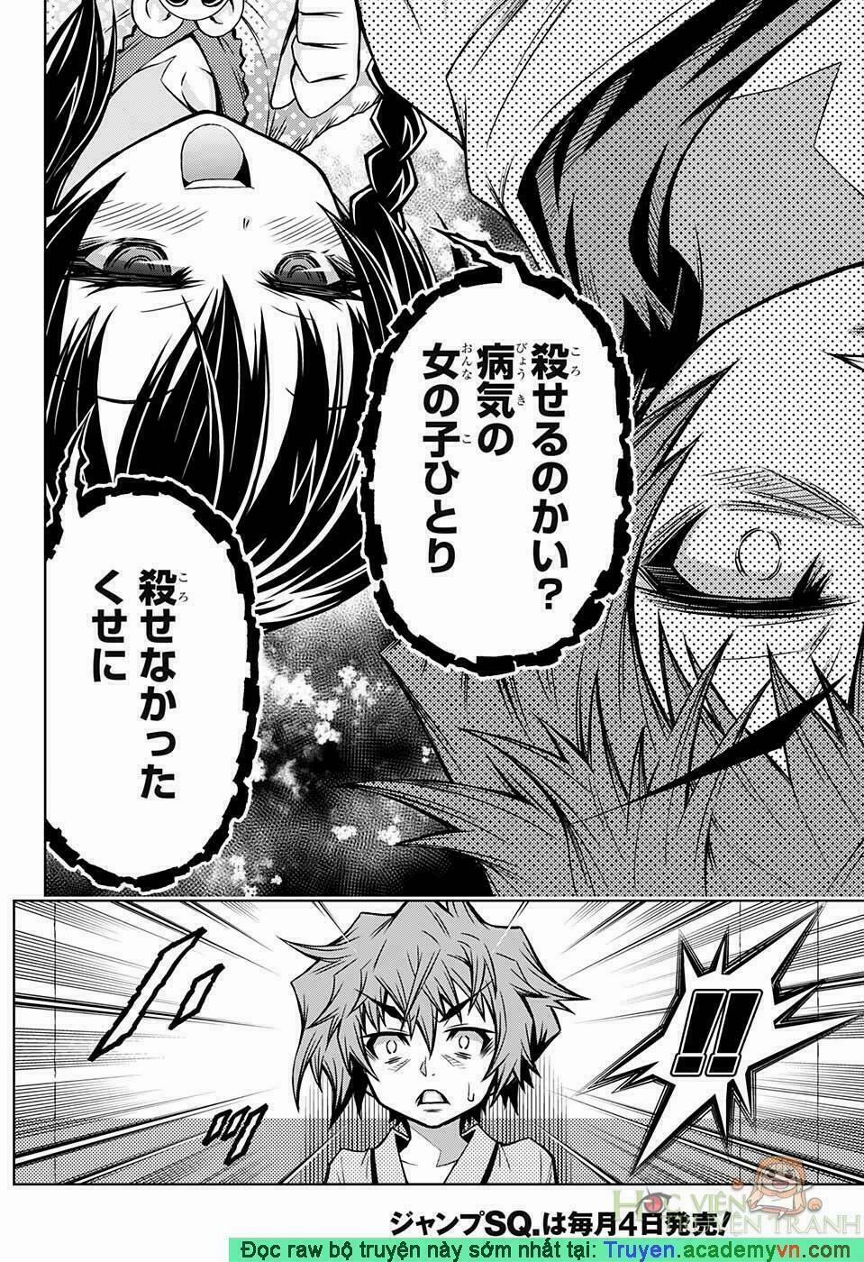 Shounen Shoujo 5 trang 17