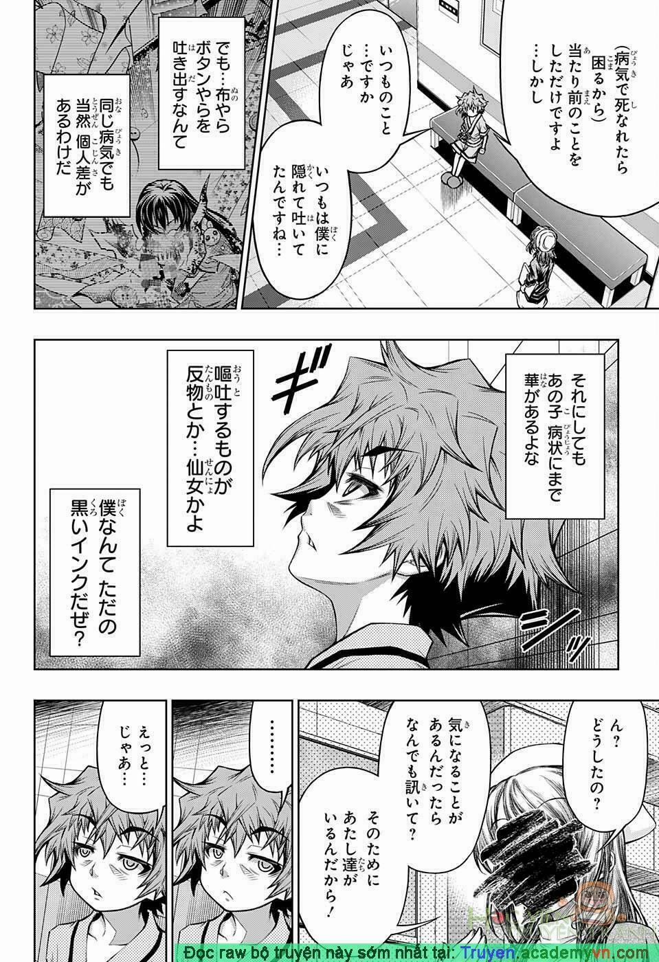 Shounen Shoujo 5 trang 21