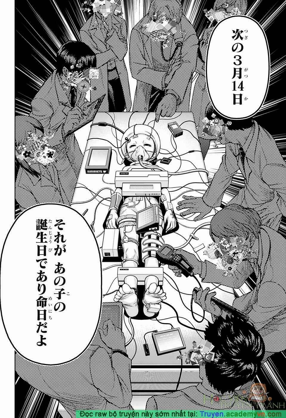 Shounen Shoujo 5 trang 23