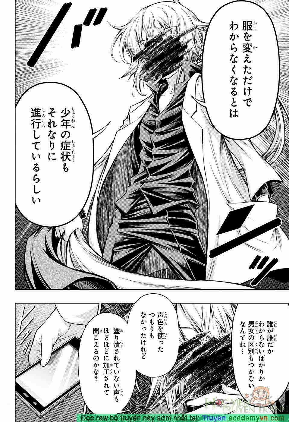 Shounen Shoujo 5 trang 25