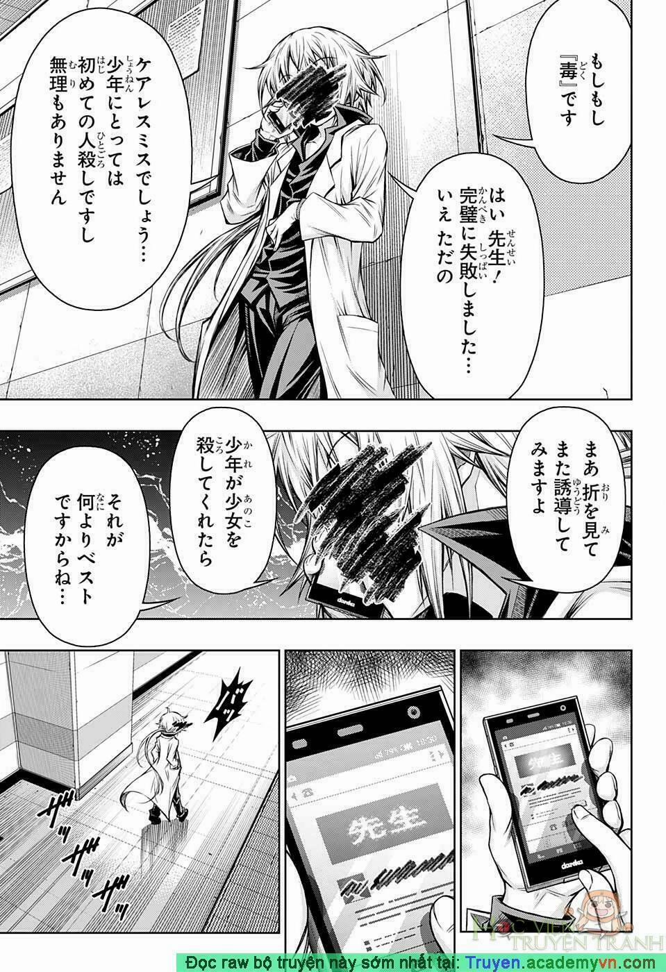 Shounen Shoujo 5 trang 26