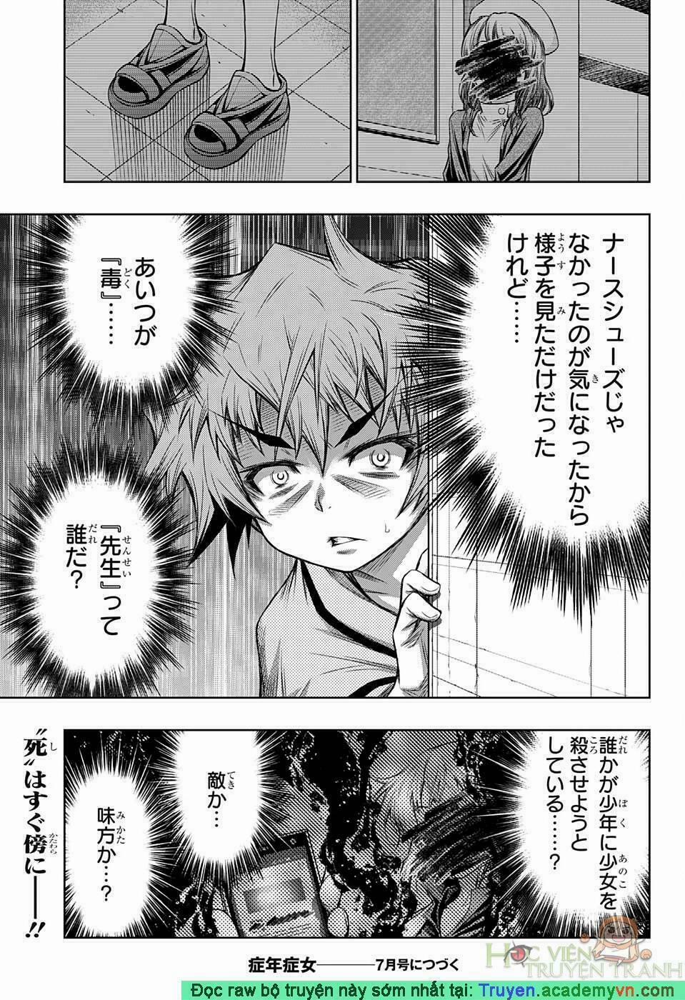 Shounen Shoujo 5 trang 28