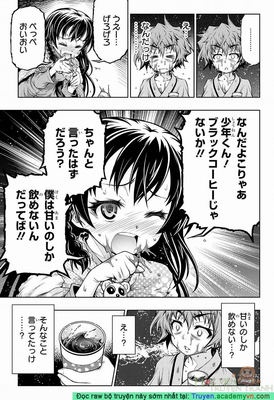 Shounen Shoujo 5 trang 4