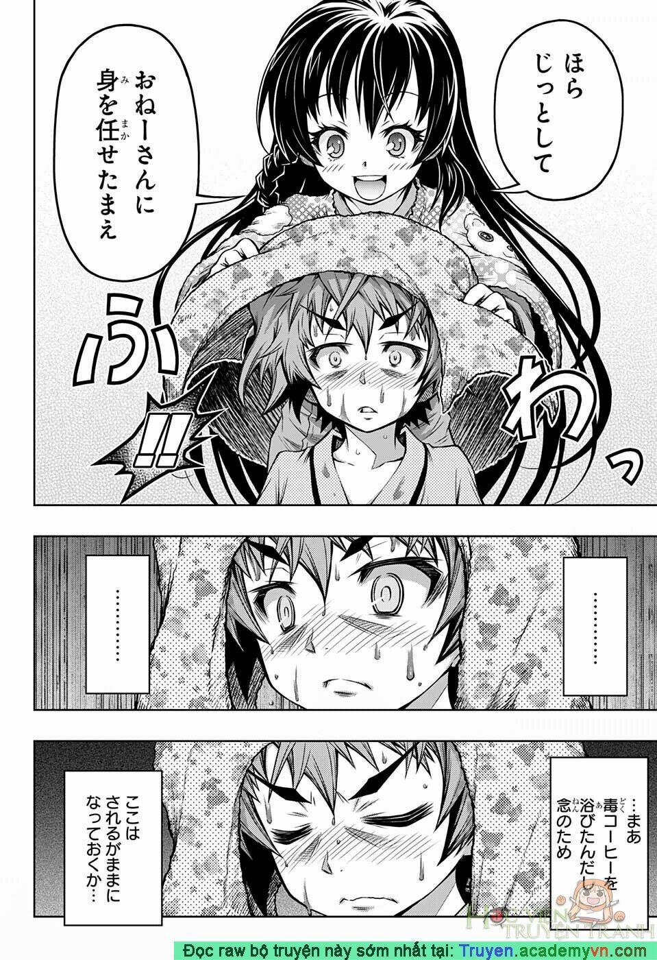 Shounen Shoujo 5 trang 7