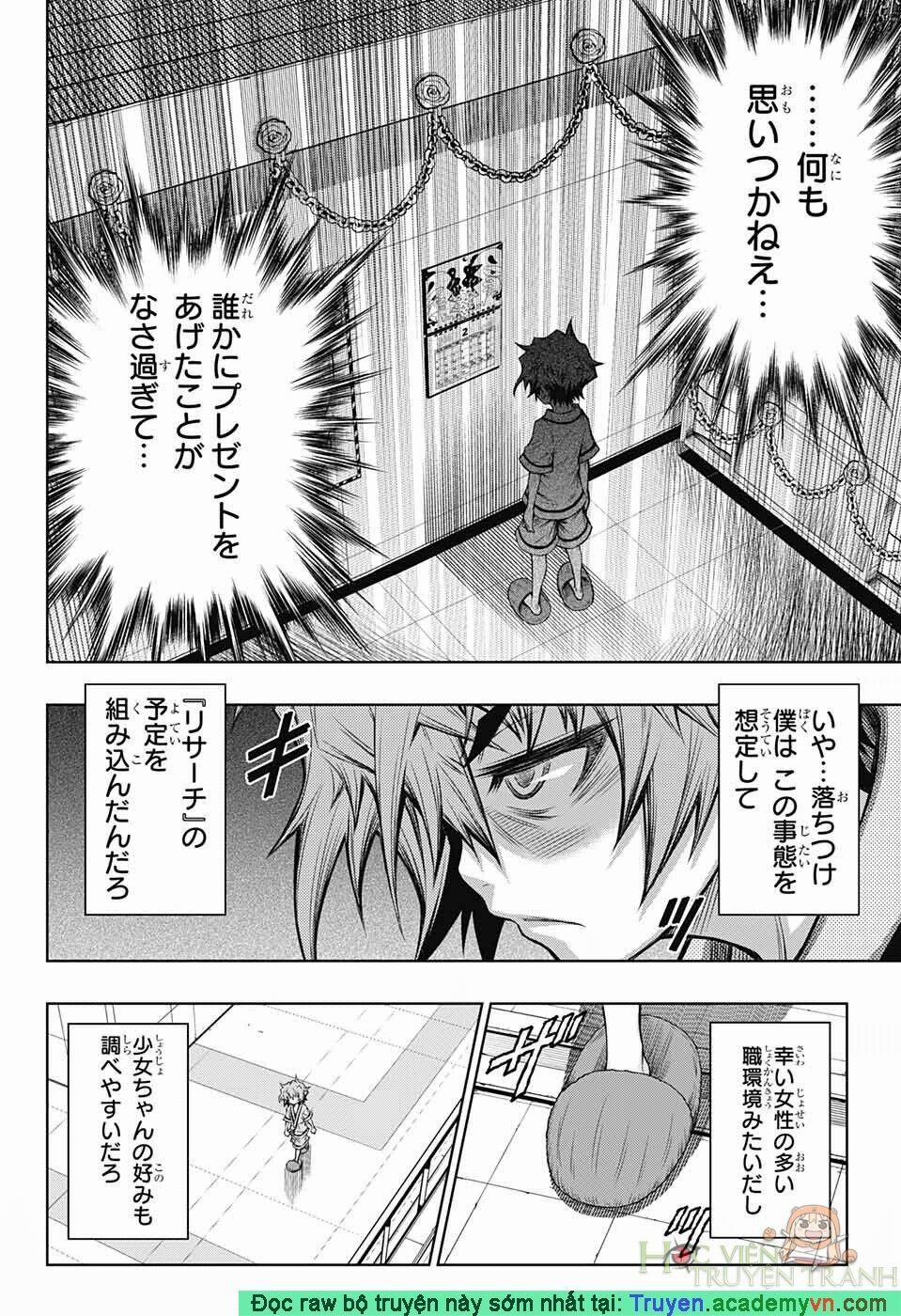 Shounen Shoujo 6 trang 15