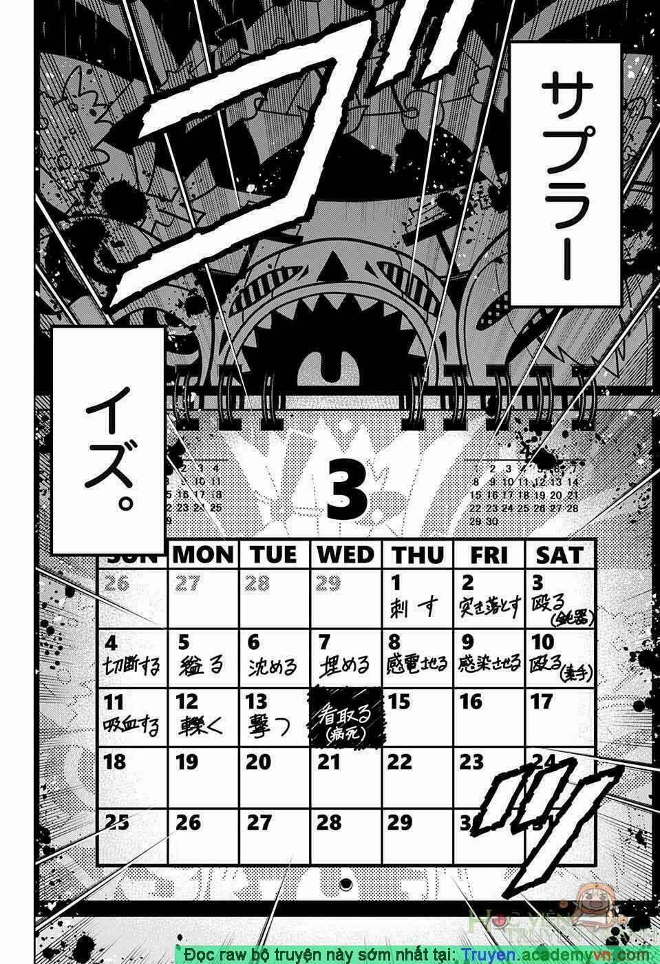 Shounen Shoujo 6 trang 33