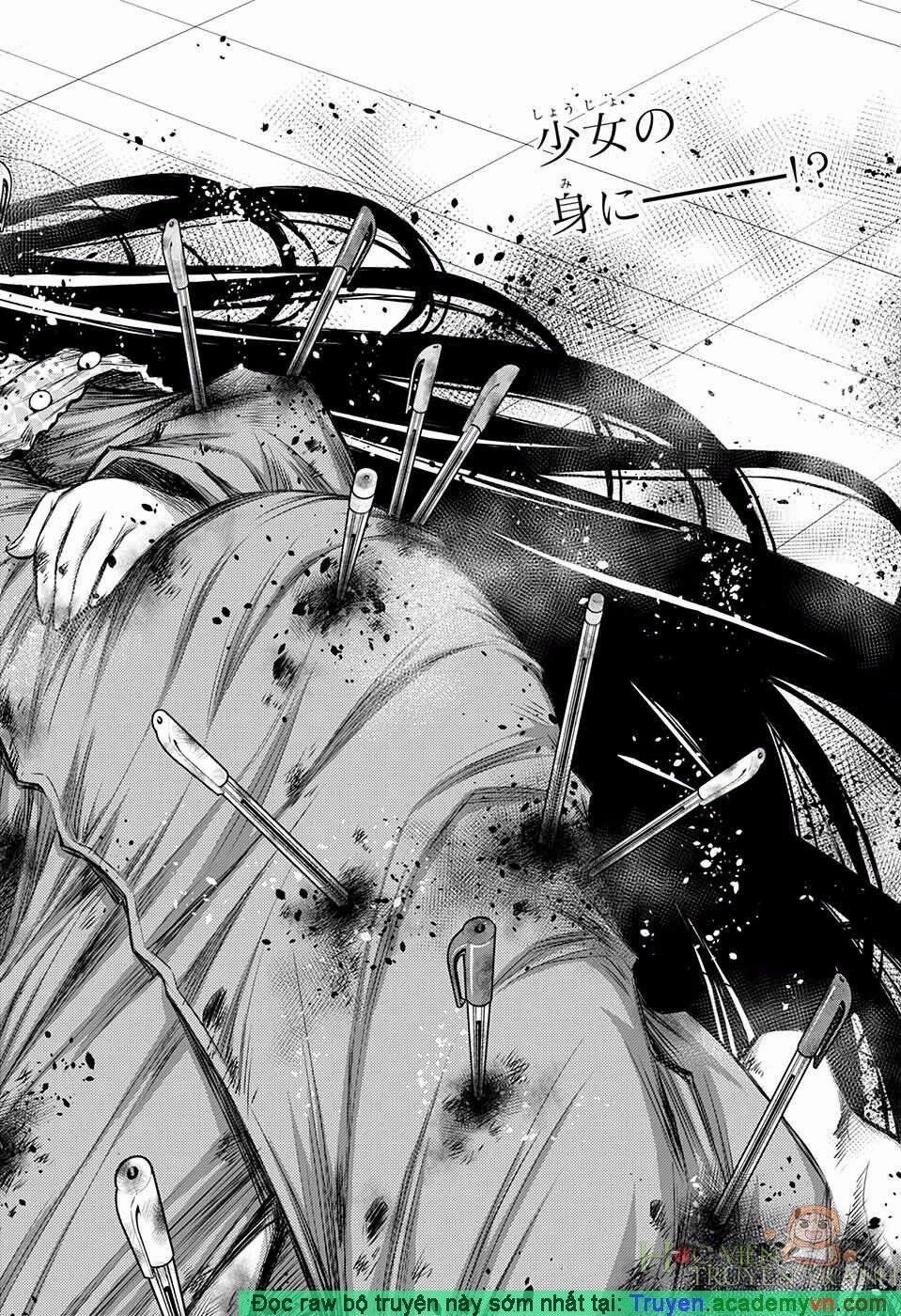 Shounen Shoujo 7 trang 0