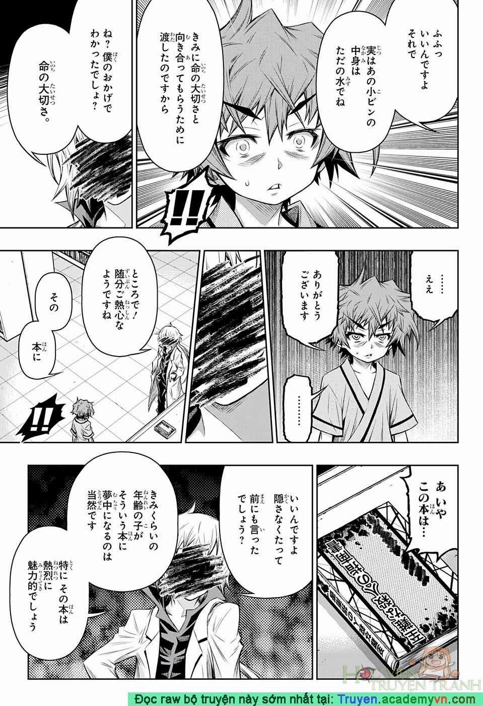 Shounen Shoujo 7 trang 15