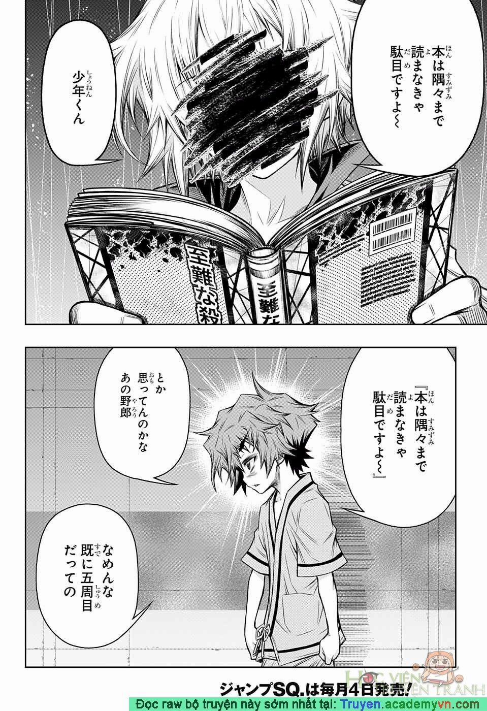 Shounen Shoujo 7 trang 20