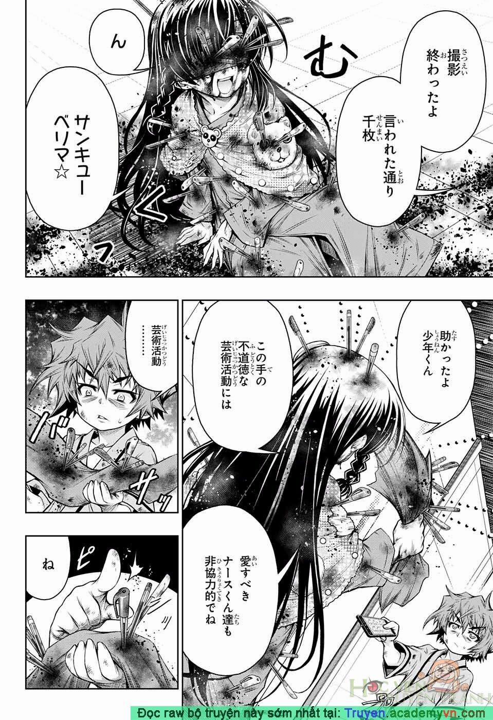 Shounen Shoujo 7 trang 4