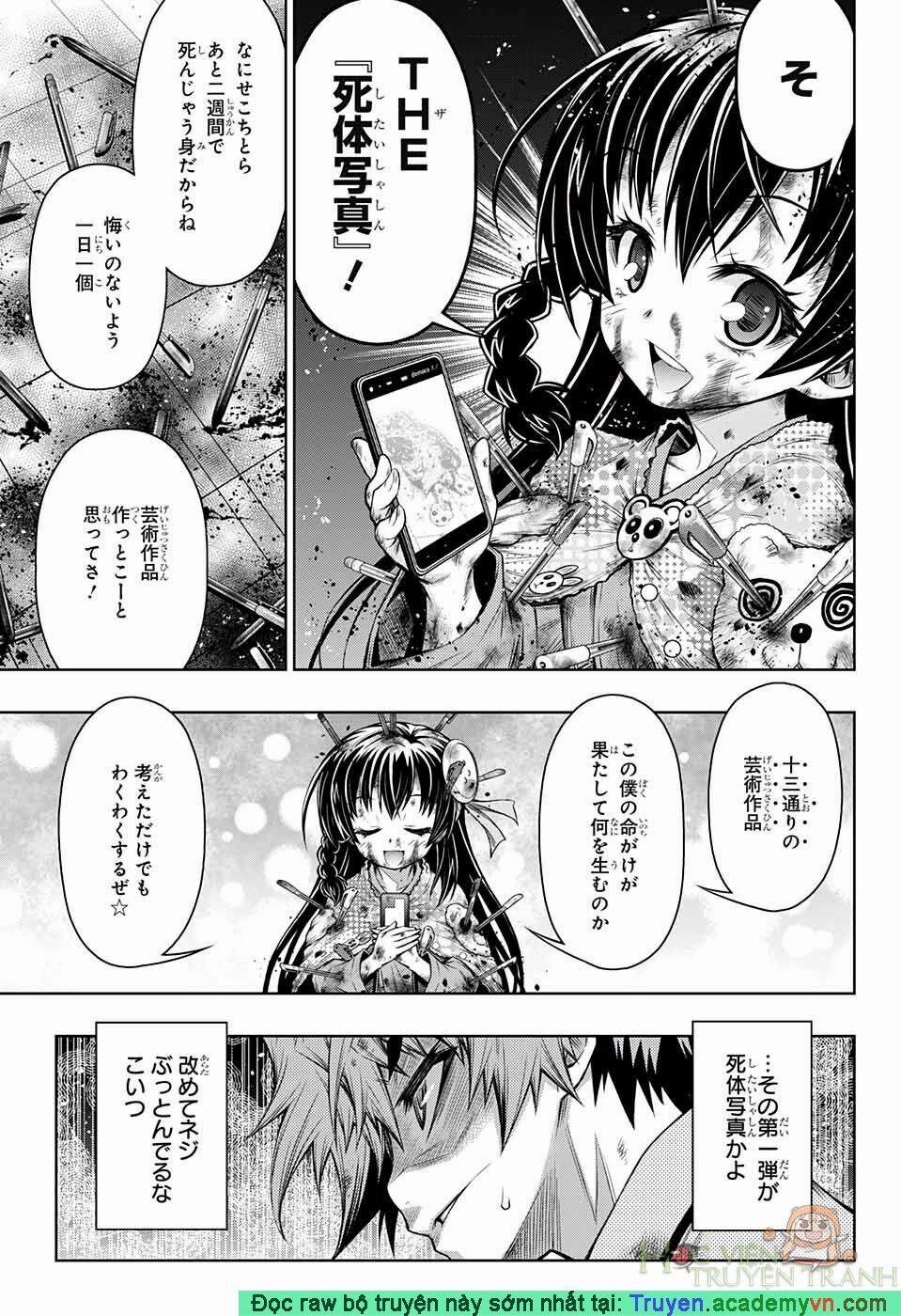 Shounen Shoujo 7 trang 5