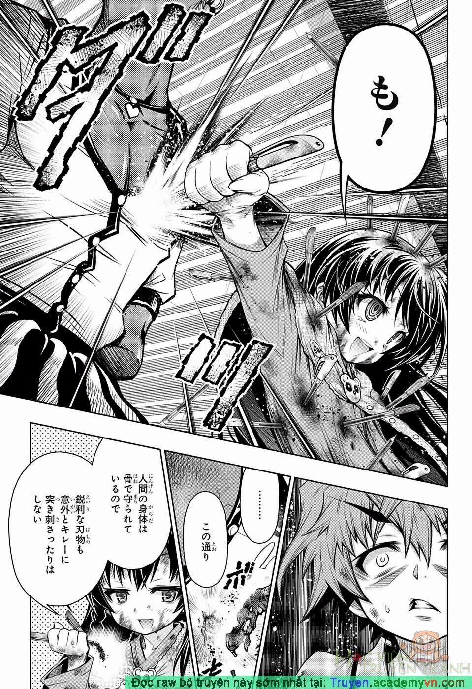 Shounen Shoujo 7 trang 7