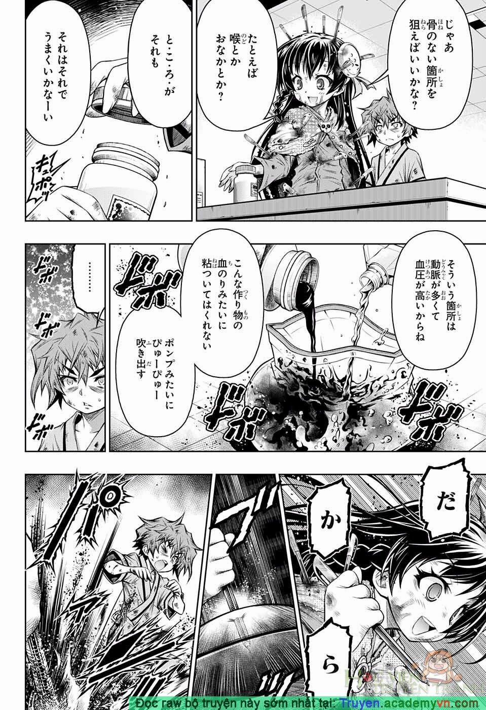 Shounen Shoujo 7 trang 8