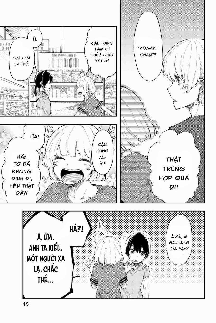 Shouraiteki Ni Shinde Kure 14 trang 16