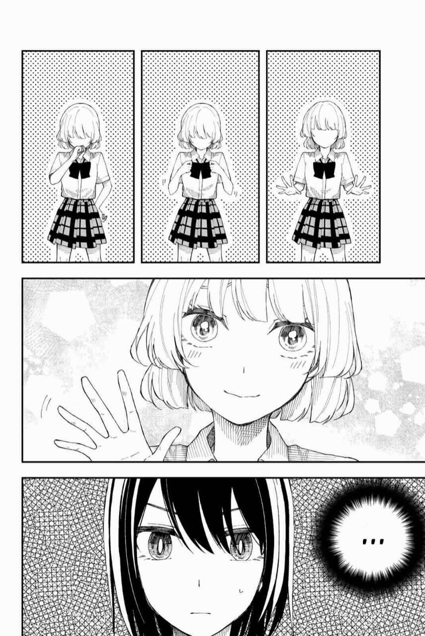 Shouraiteki Ni Shinde Kure 16 trang 13