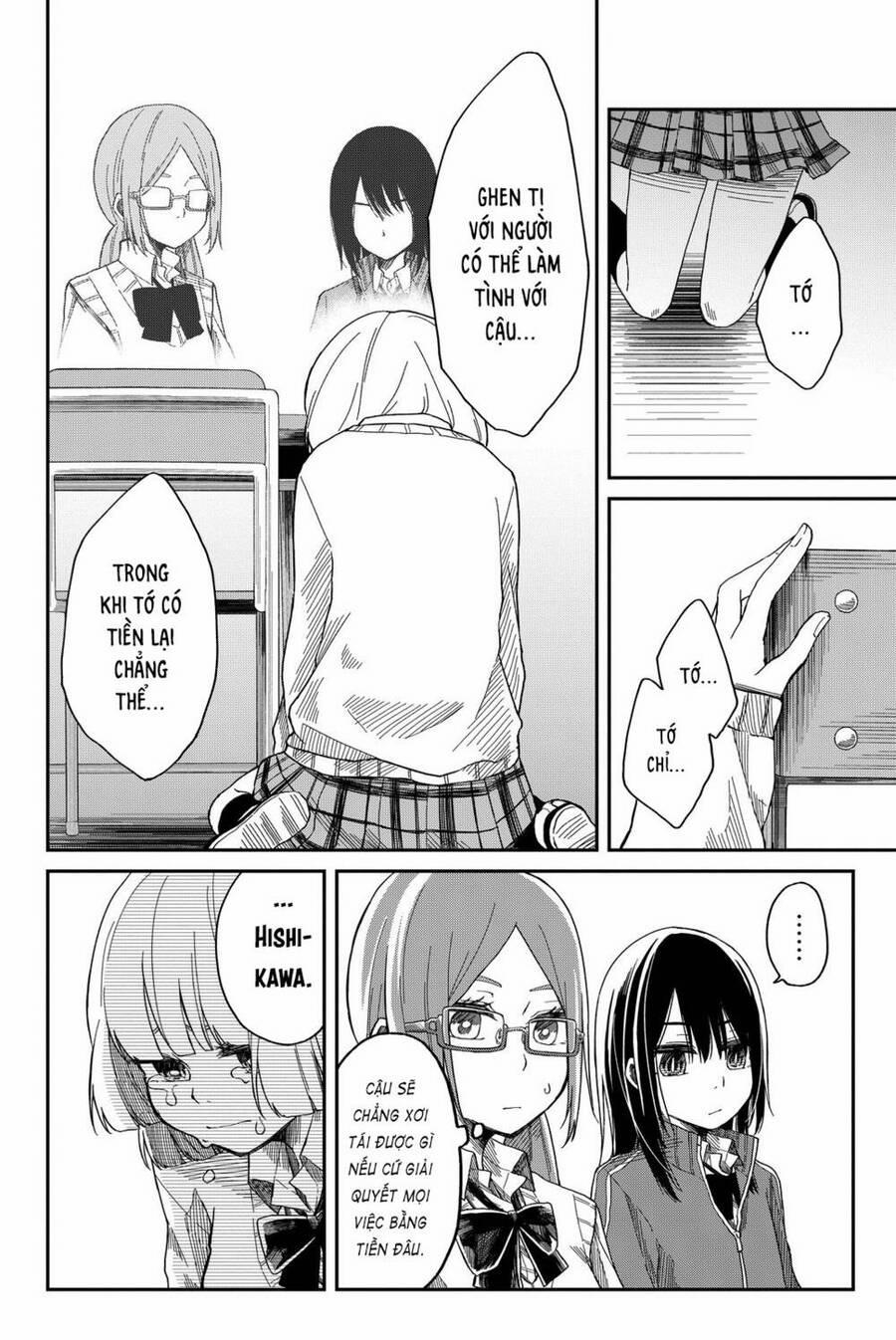 Shouraiteki Ni Shinde Kure 2 trang 19