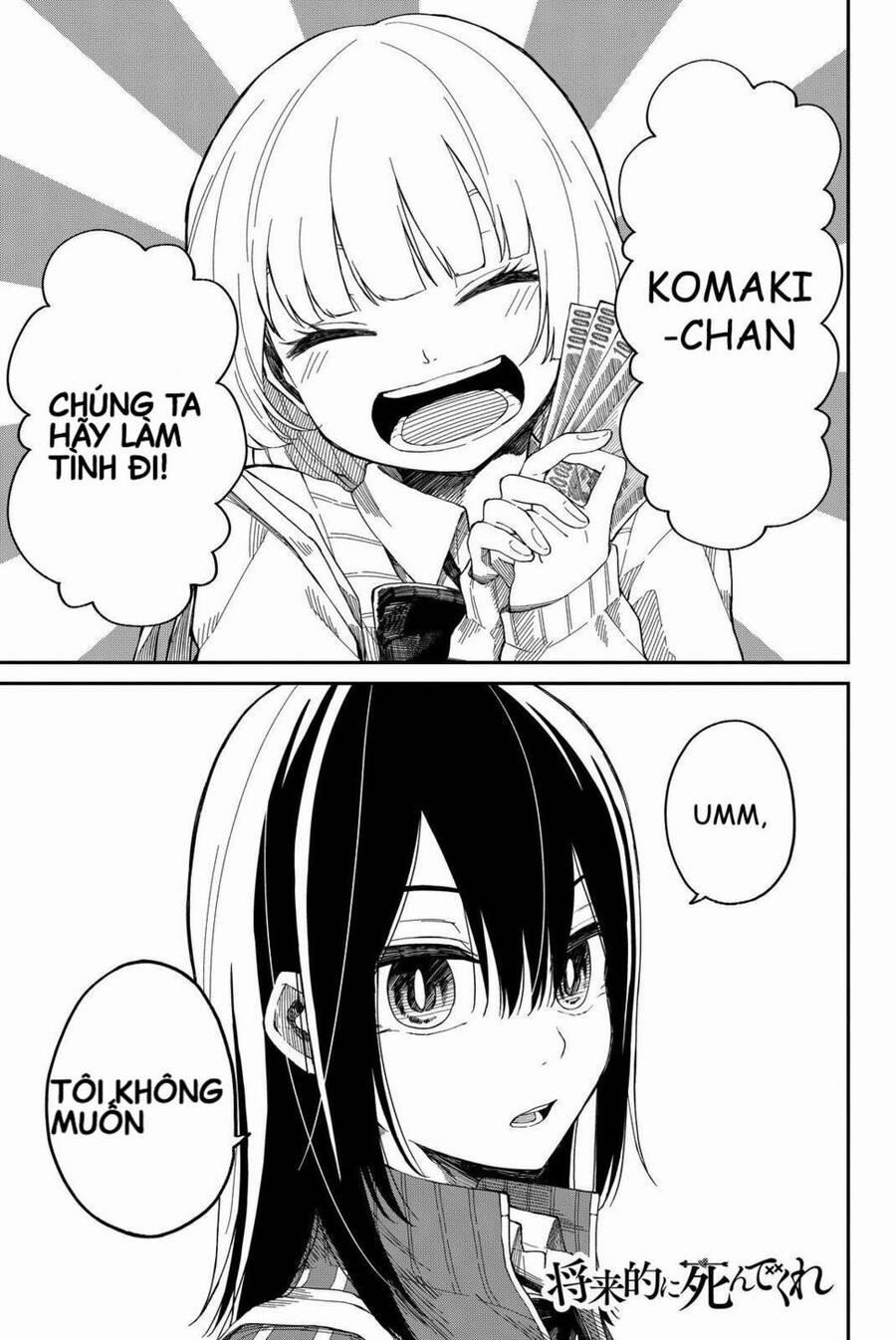 Shouraiteki Ni Shinde Kure 3 trang 0