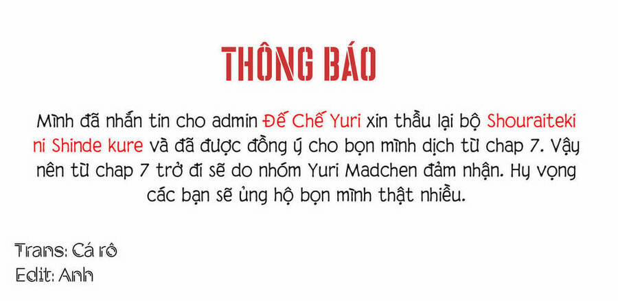 Shouraiteki Ni Shinde Kure 7 trang 0