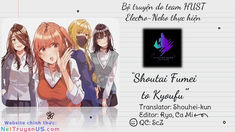 Shoutai Fumei To Kyoufu 2.1 trang 15