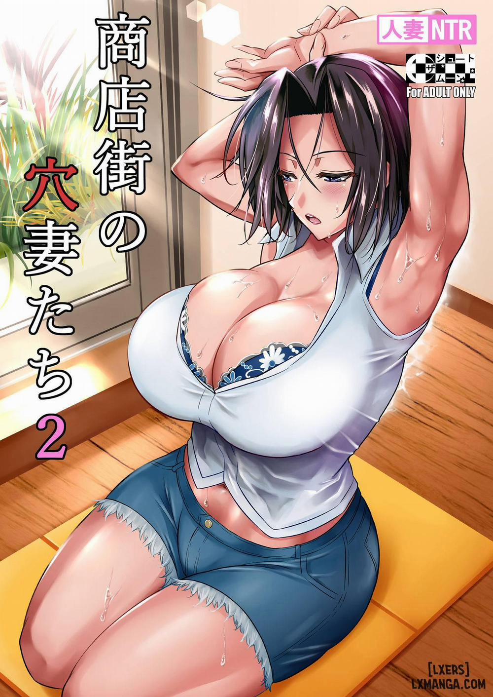 Shoutengai no Ana Zuma-tachi 2 trang 0