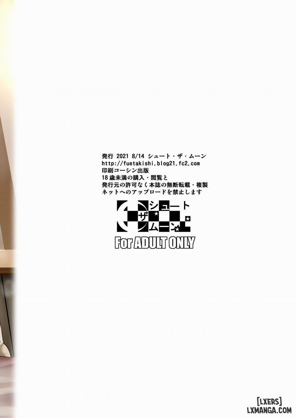 Shoutengai no Ana Zuma-tachi 3 trang 55