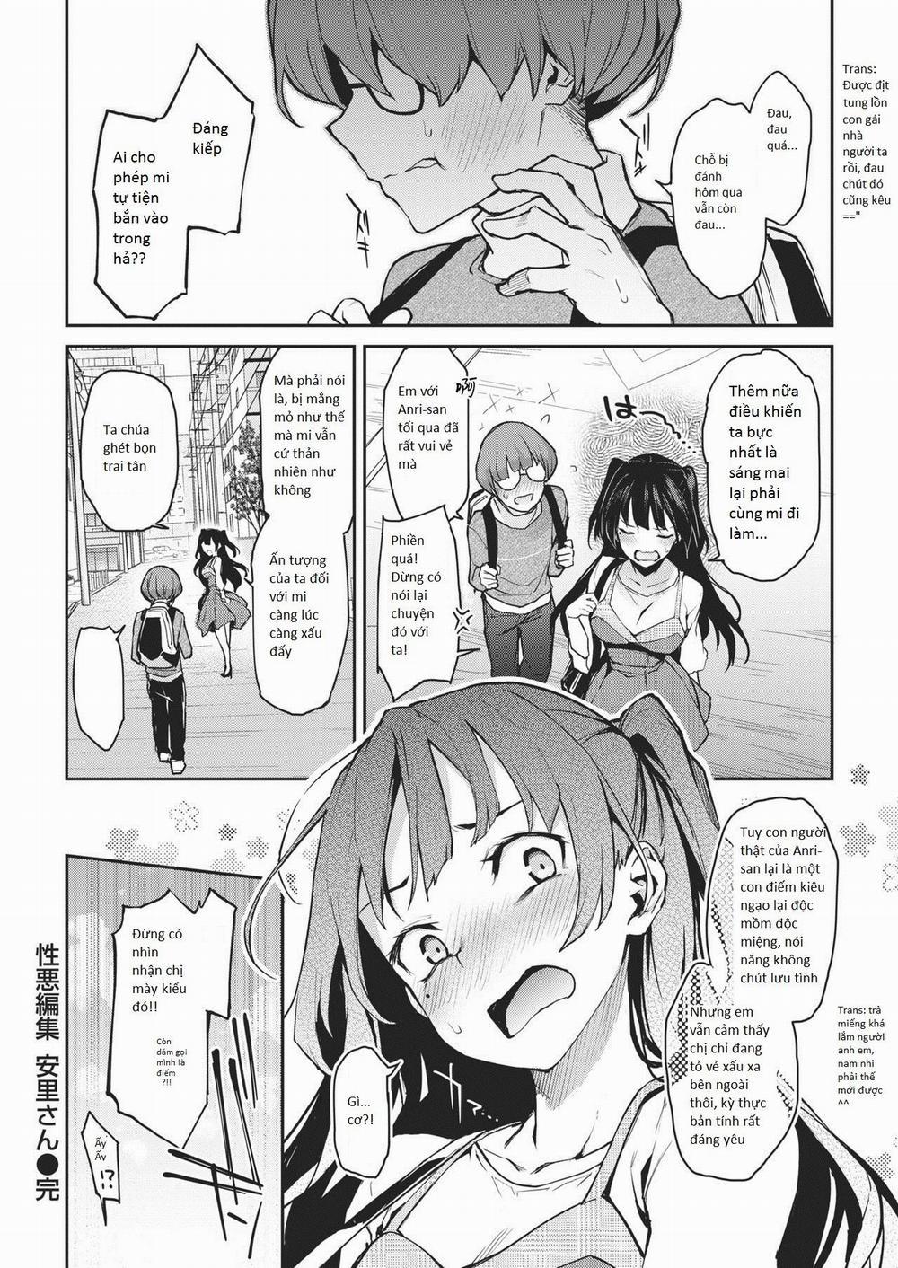 Shouwaru Henshuu Azato-san Oneshot trang 17
