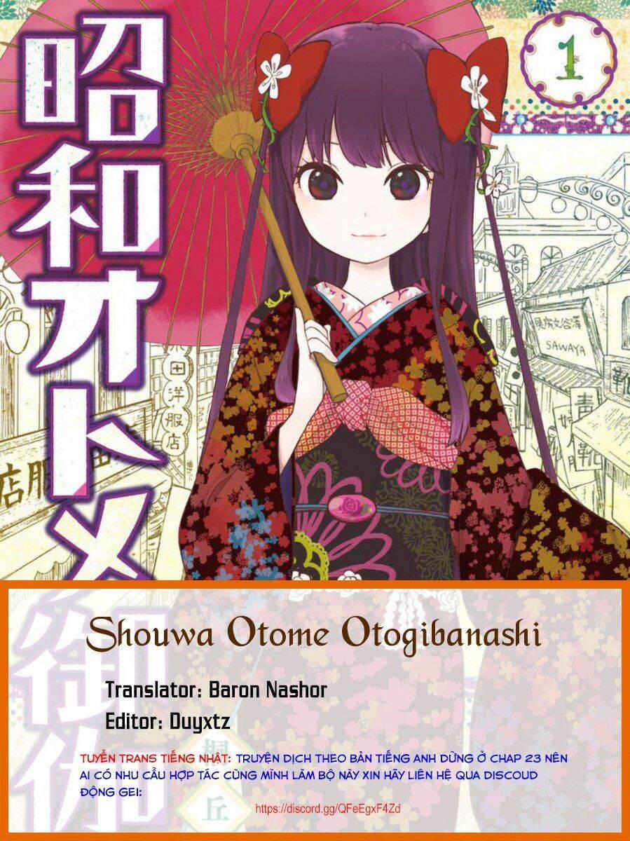 Showa Maiden Fairytale 16 trang 0