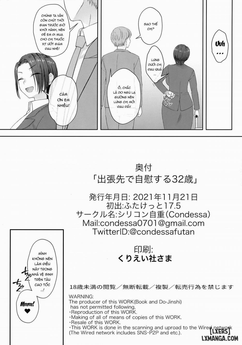 Shucchou-saki de Jii Suru 32-sai Oneshot trang 29