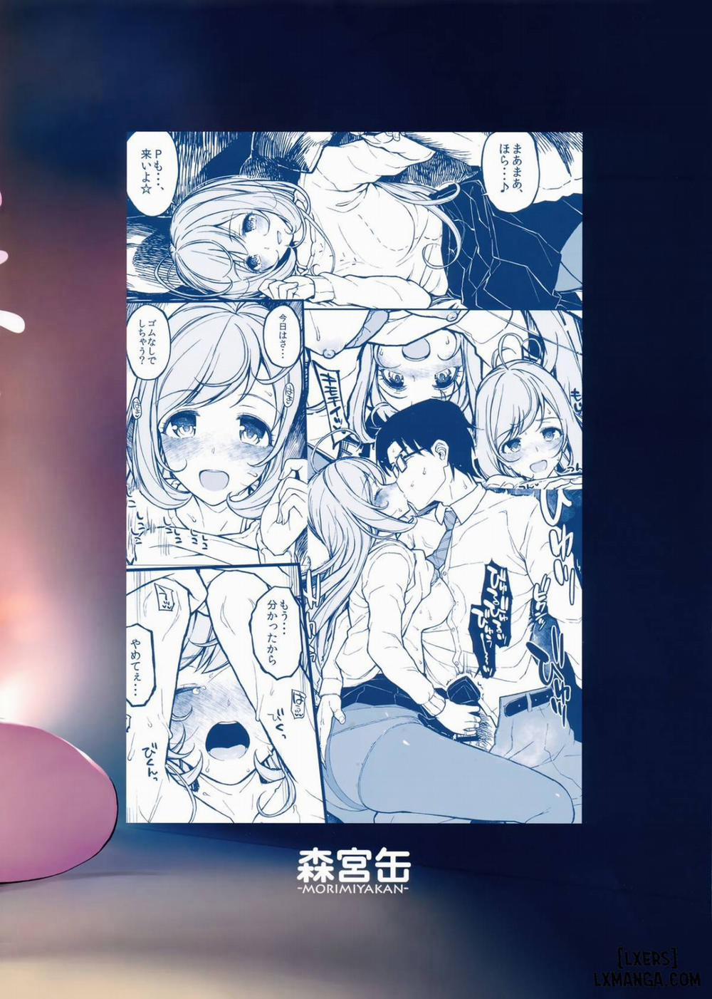 Shugaha to Mure Mure ni Naru Hon Oneshot trang 21