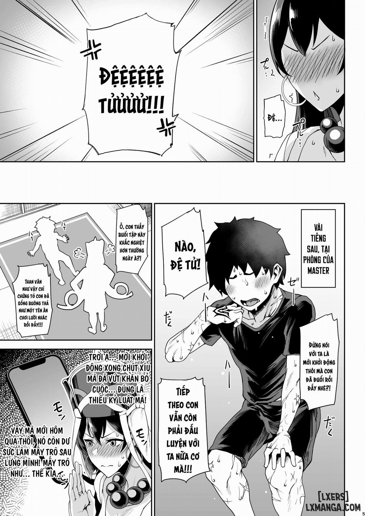 Shugyou Now Oneshot. trang 6