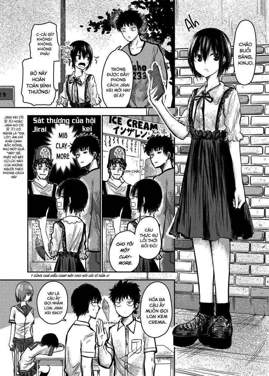 Shukan Brick 79 trang 1