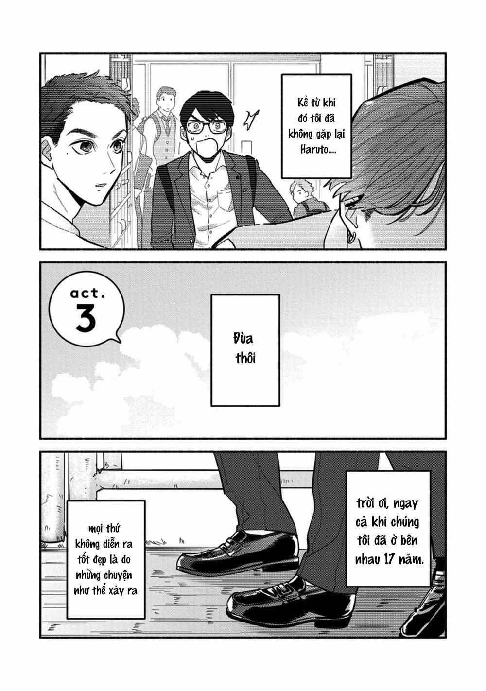 Shun-chan, Kotchi Muite 3 trang 0