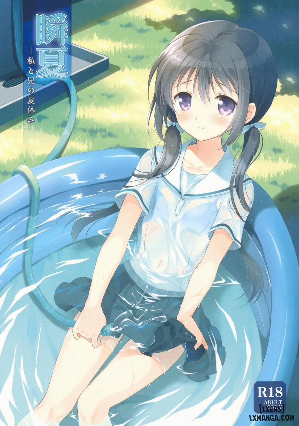 Shunka - Watashi to Ani no Natsuyasumi Oneshot trang 0