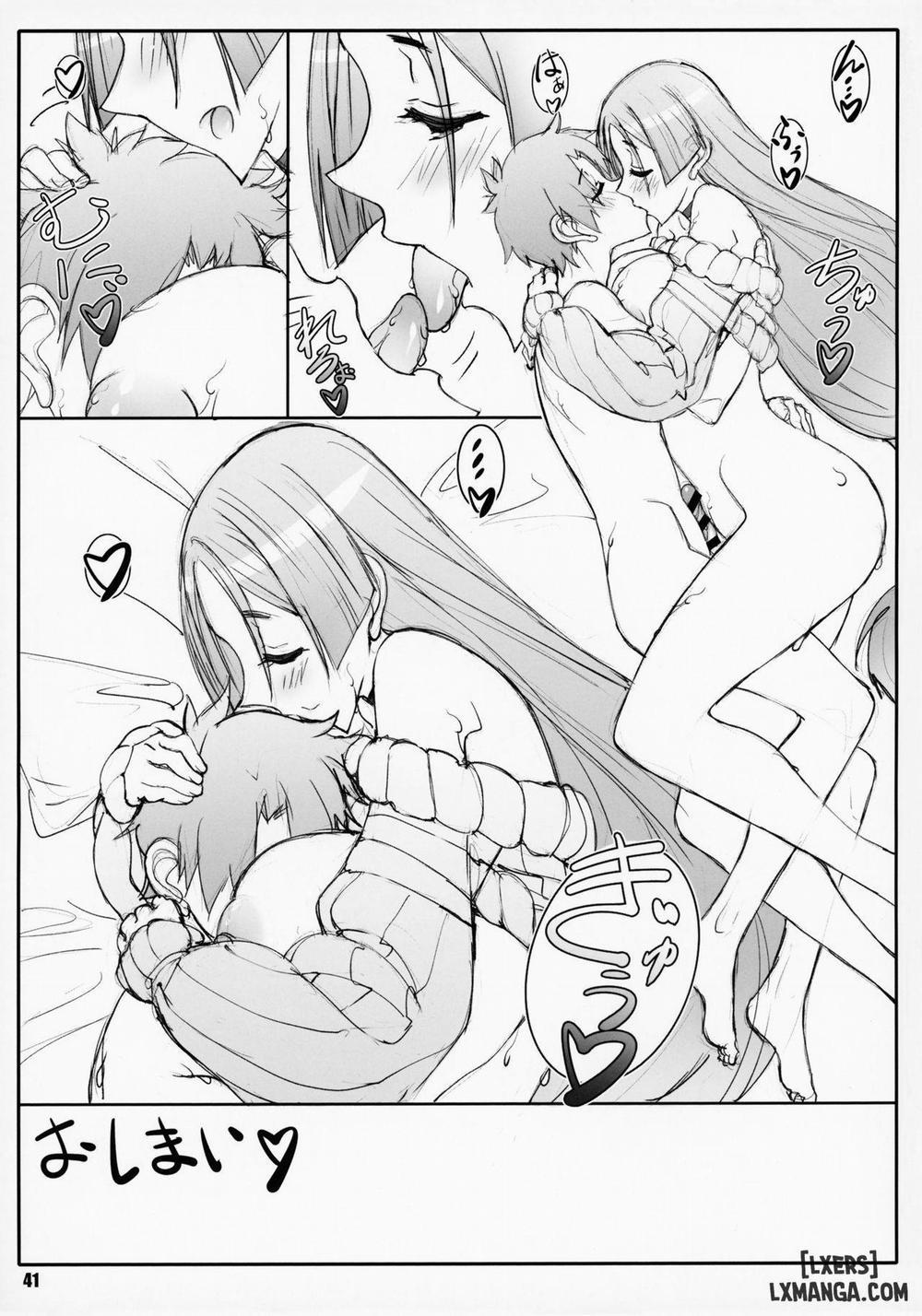 Shunrei Kanshou I Oneshot trang 39