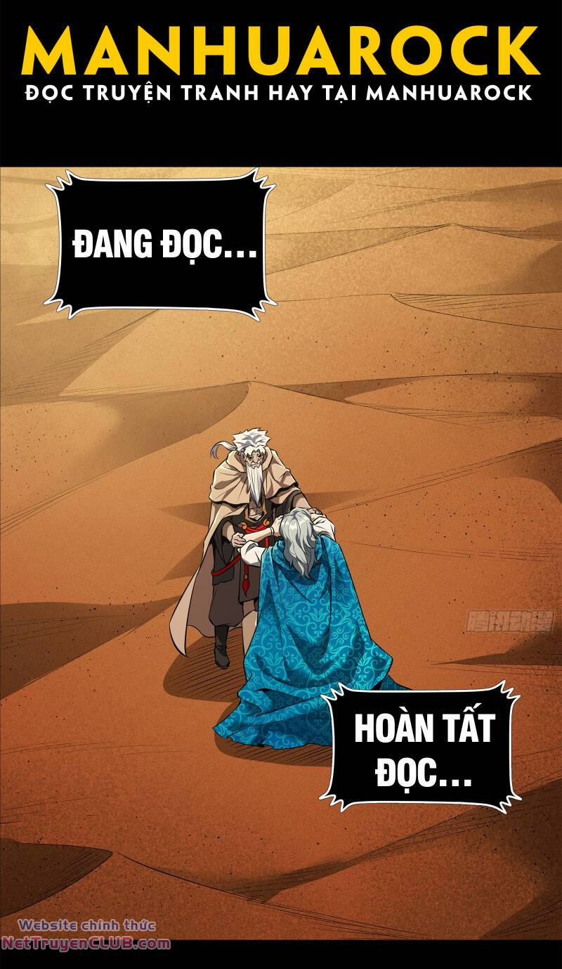 Shura No Mon Dai Ni Mon (Truyền Nhân Atula) 3 trang 1