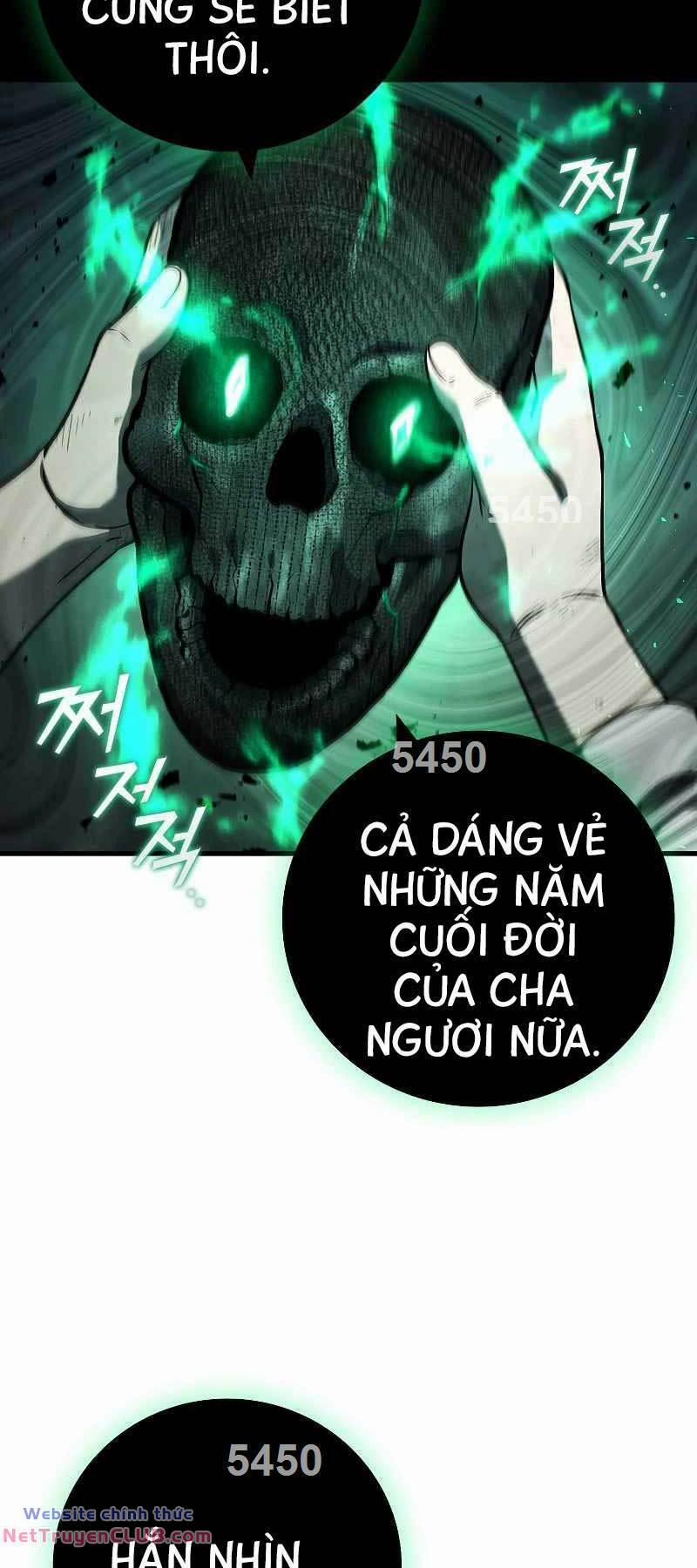 Shura No Mon Dai Ni Mon (Truyền Nhân Atula) 5 trang 1
