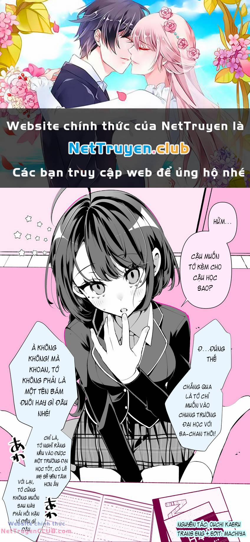 Shura No Mon Dai Ni Mon (Truyền Nhân Atula) 7 trang 0