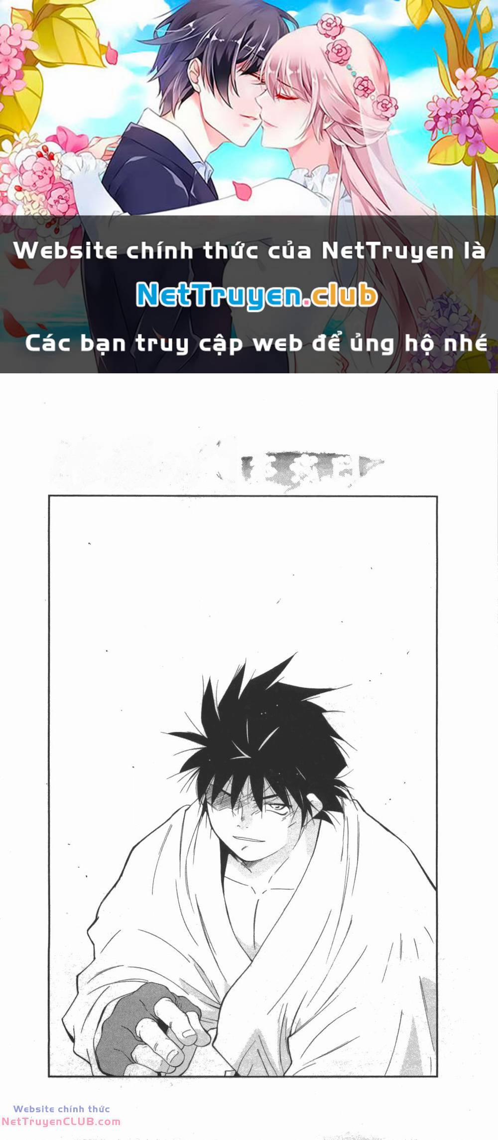 Shura No Mon Dai Ni Mon (Truyền Nhân Atula) 8 trang 0