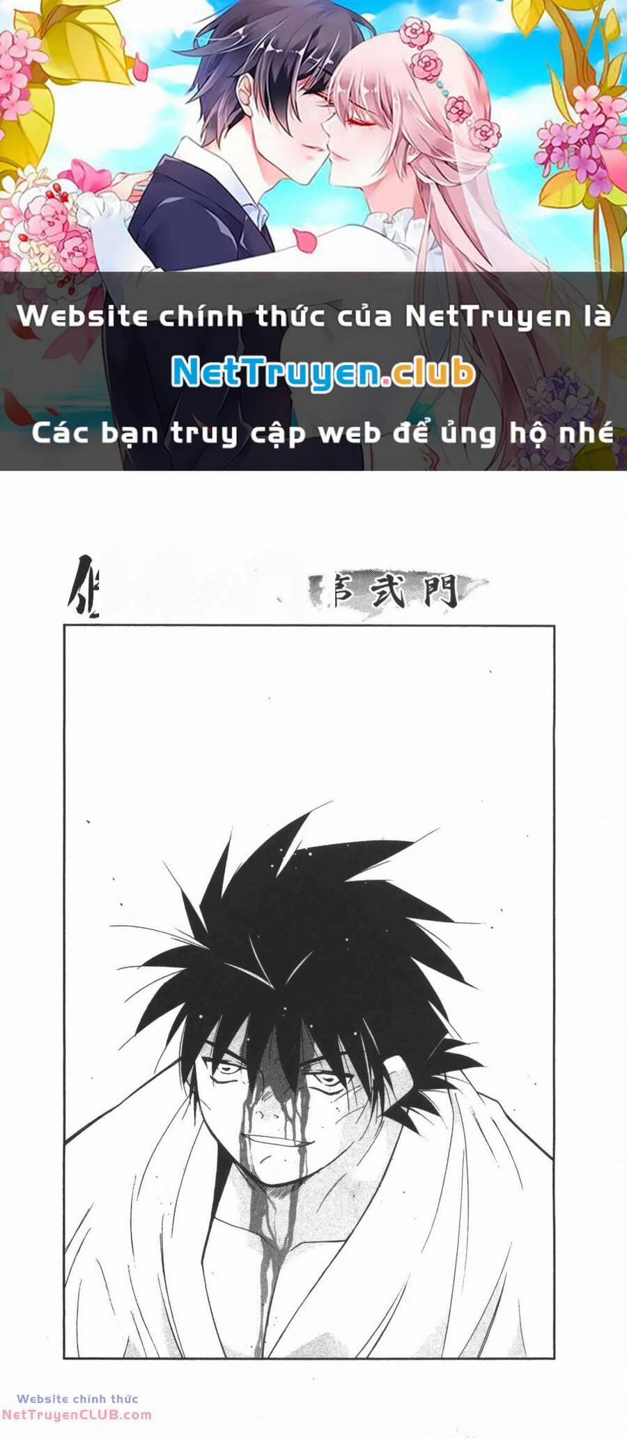 Shura No Mon Dai Ni Mon (Truyền Nhân Atula) 9 trang 0