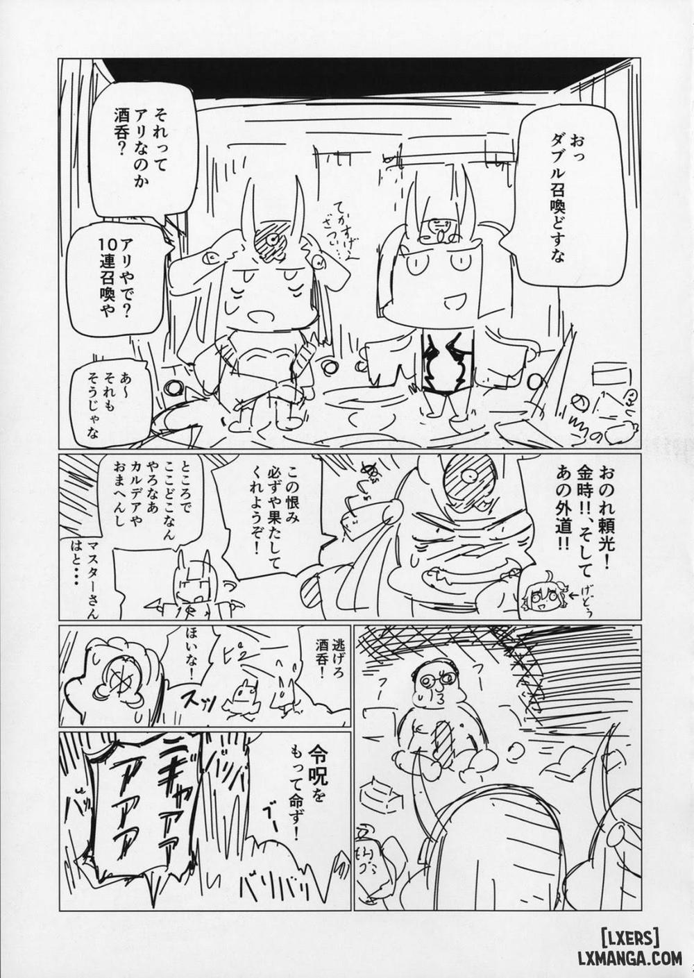 Shuten to Raikou no Yukemuri Daisakusen Oneshot trang 19