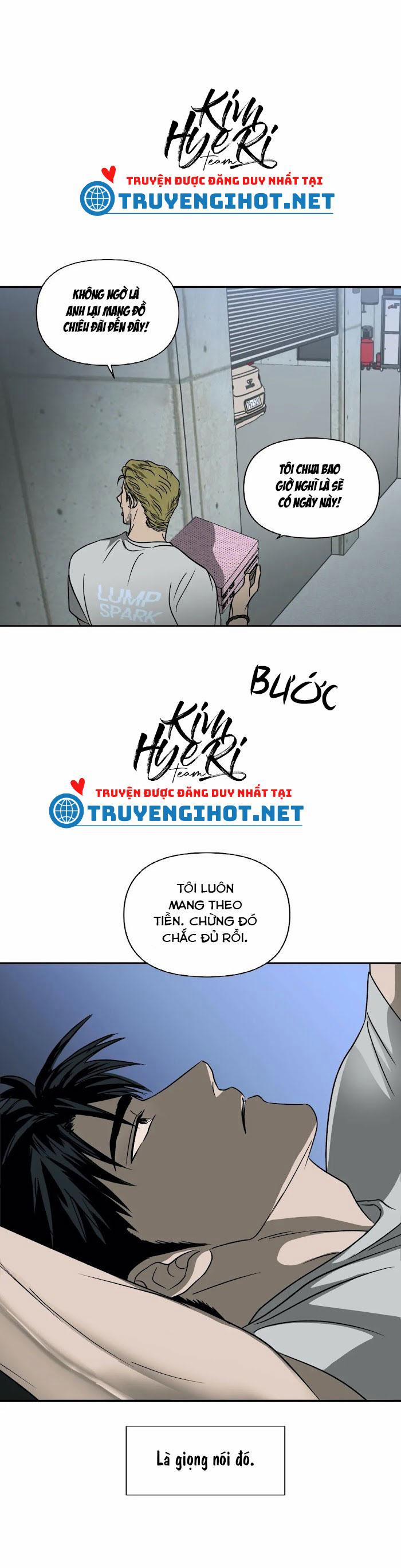 Shutline 12.1 trang 14