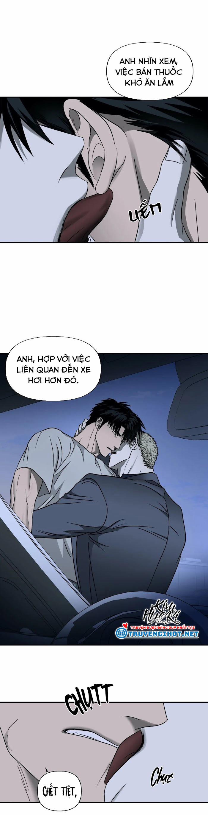 Shutline 13.2 trang 7