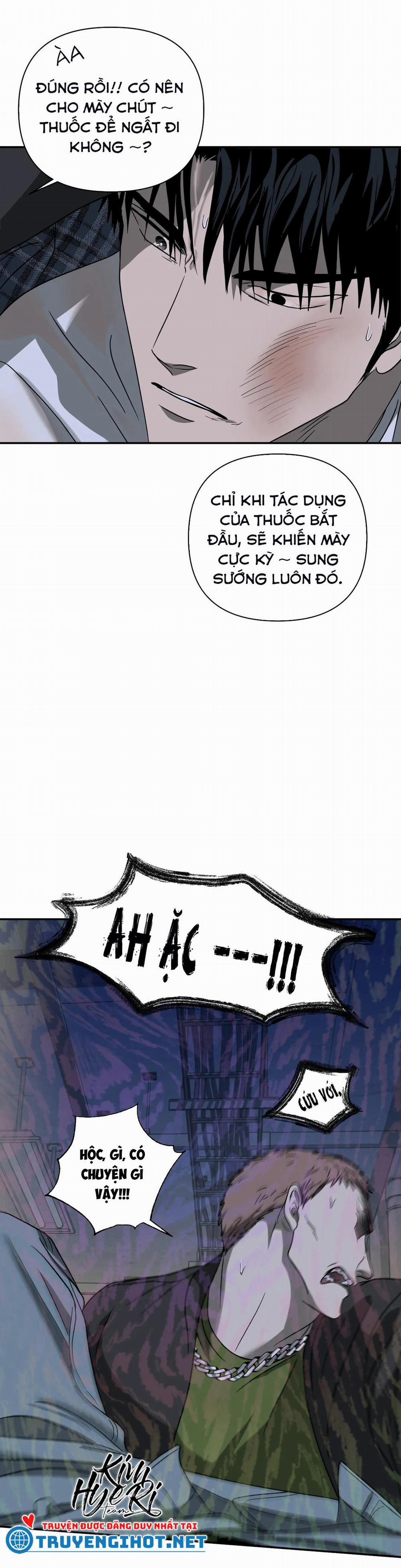 Shutline 15 trang 25