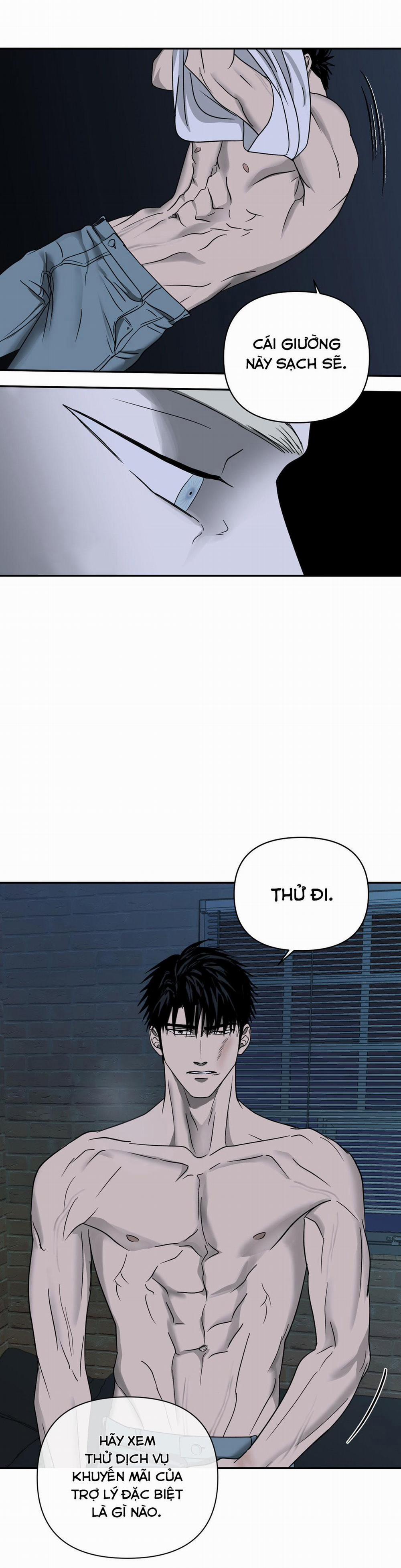 Shutline 17 trang 15