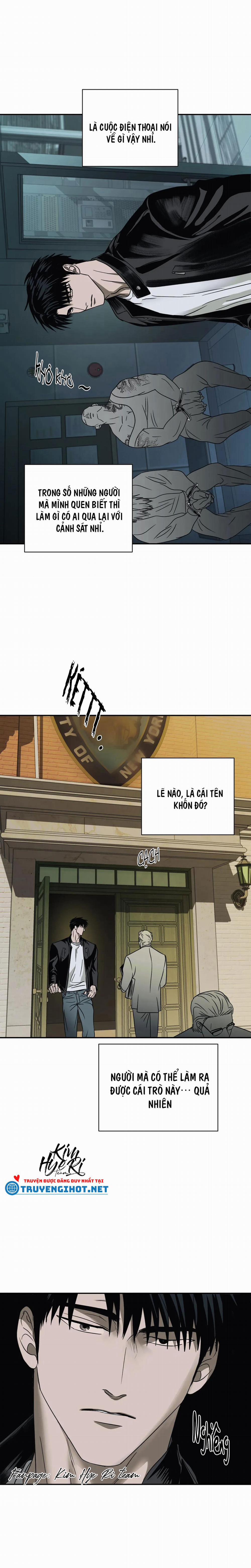 Shutline 20.3 trang 5