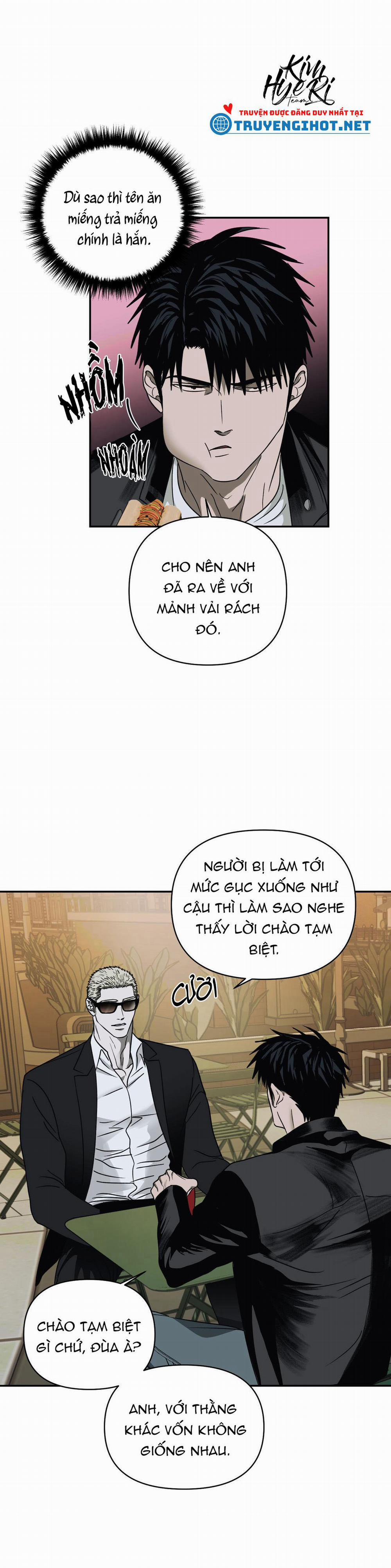 Shutline 21.2 trang 5